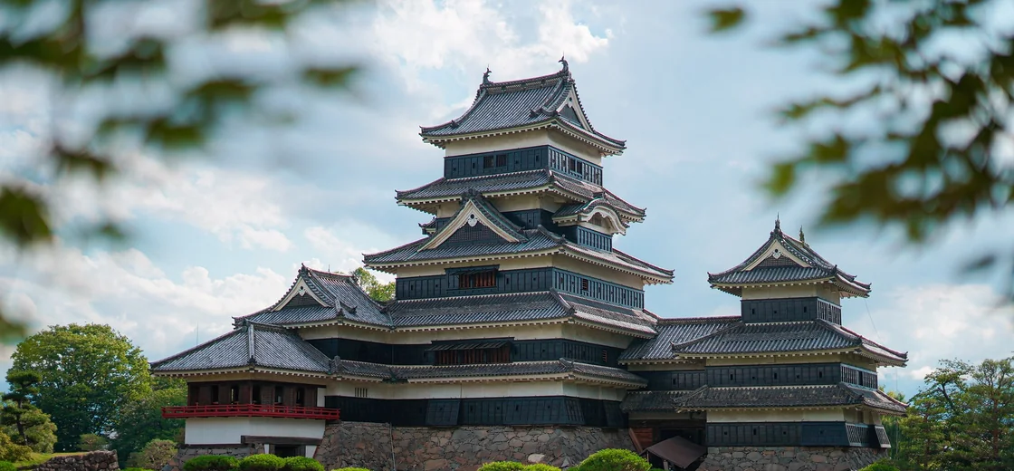 Nagano, Japan