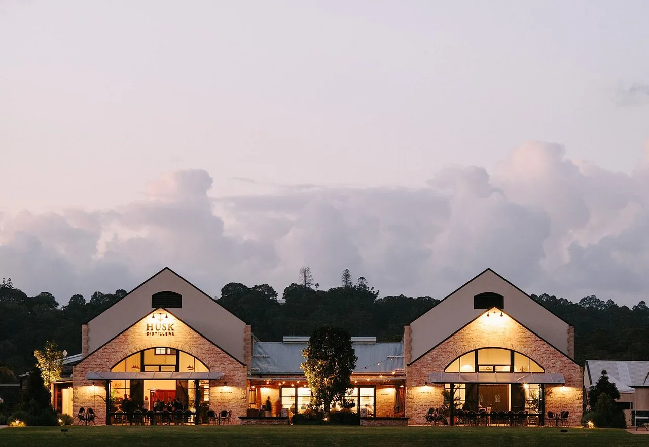 Husk Distillers