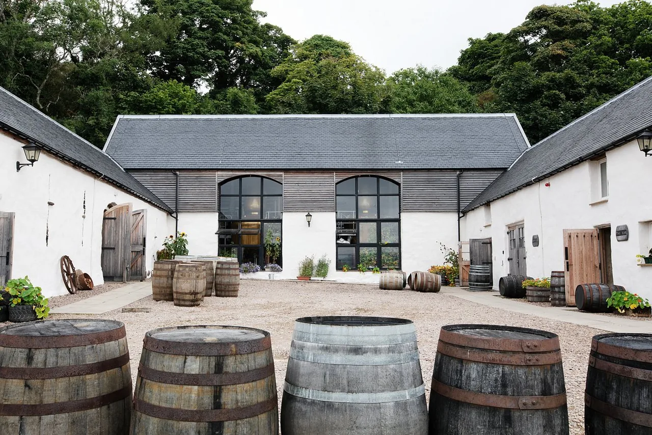 Nc'nean Distillery