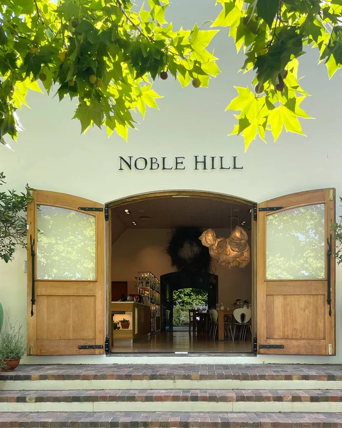 Noble Hill Wine Estate &mdash; verified Wine producer