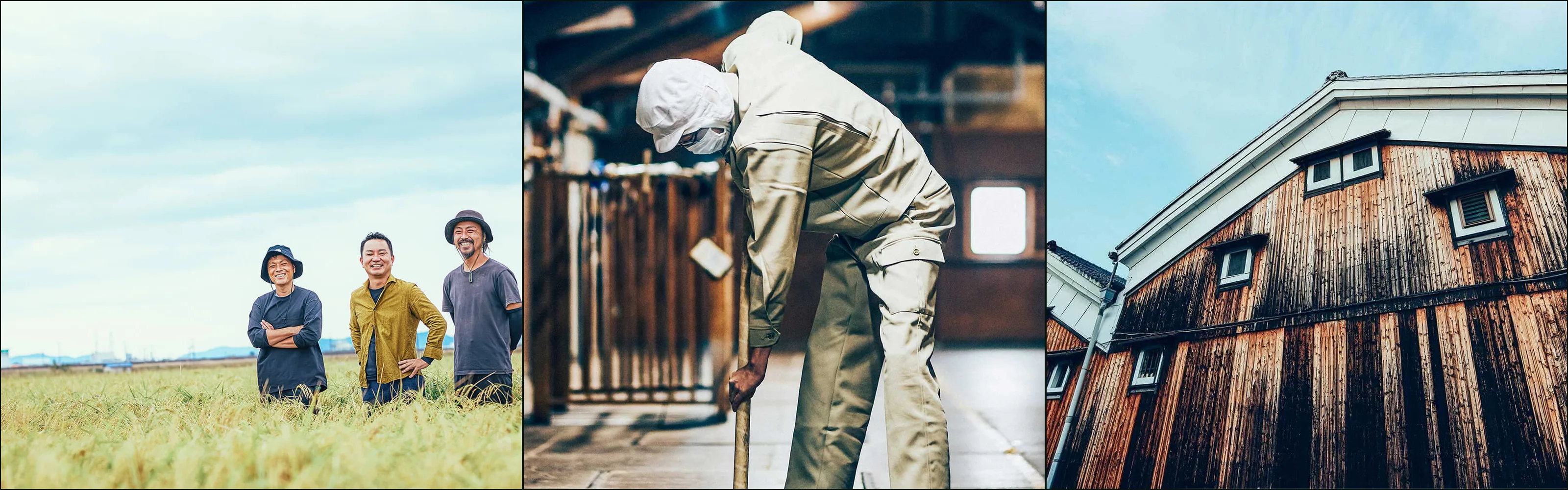 Three photographs at Tamanohikari: three men in a golden rice field, a worker in a white hood and mask leaning on a pole, a weathered timber wall
